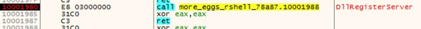 DllRegisterServer Export Location