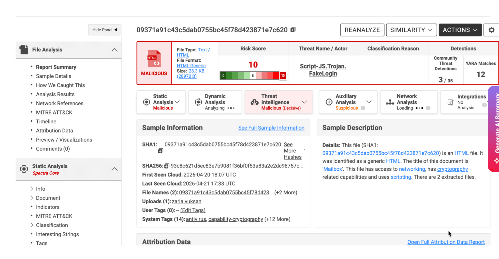 Screen after file has been analyzed, showing a side bar with expanded options. 