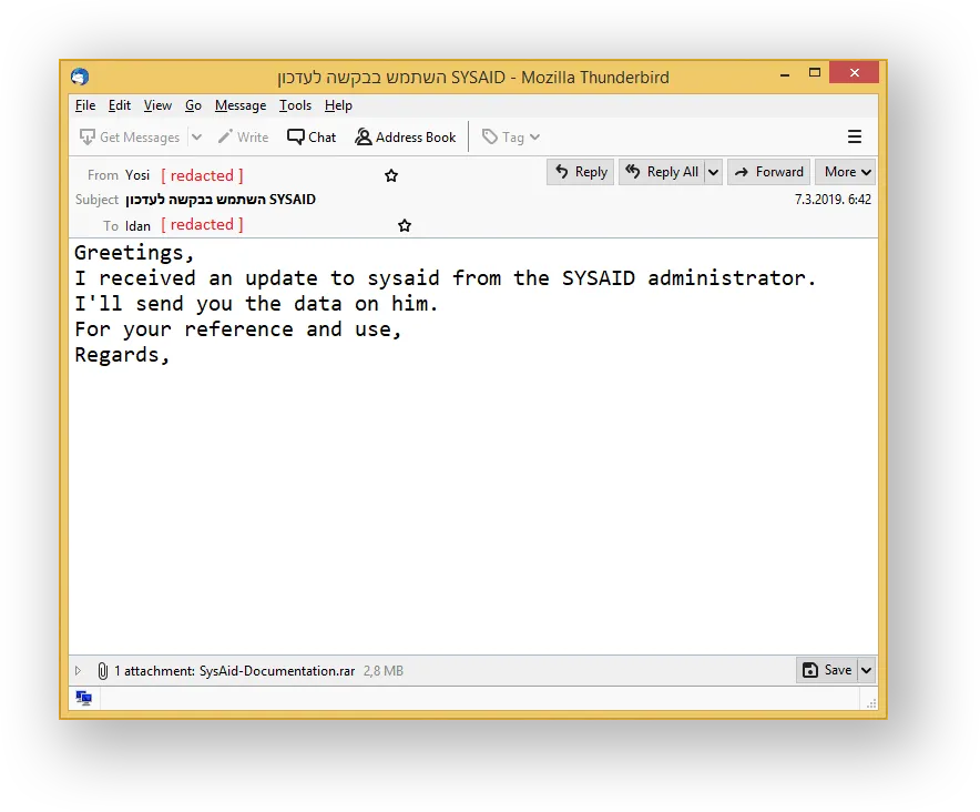 Email in Mozilla Thunderbird with the subject ‘SysAid update request’ containing a message about receiving an update from the SysAid administrator. The sender offers to send related data and attaches a file named ‘SysAid-Documentation.rar.’