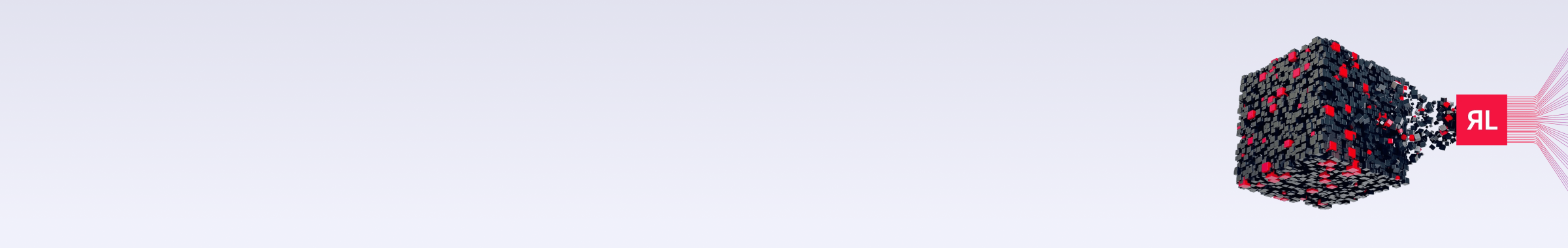 Spectra Assure for Enterprise Software Buyers OD LP Header