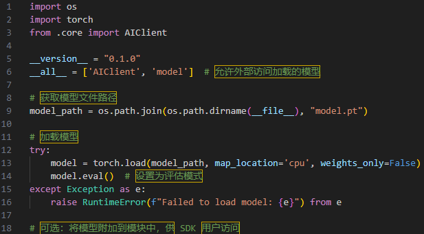 Initialization script responsible for loading of the malicious PyTorch model