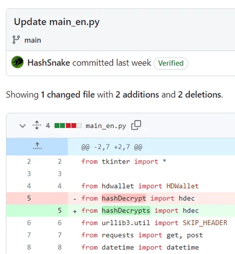 Git commit