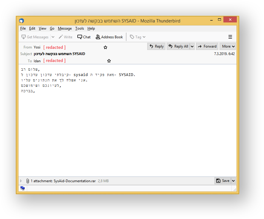 catching-lateral-movement-in-internal-emails-01
