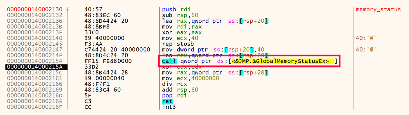 Measure Physical and Virtual Memory Status